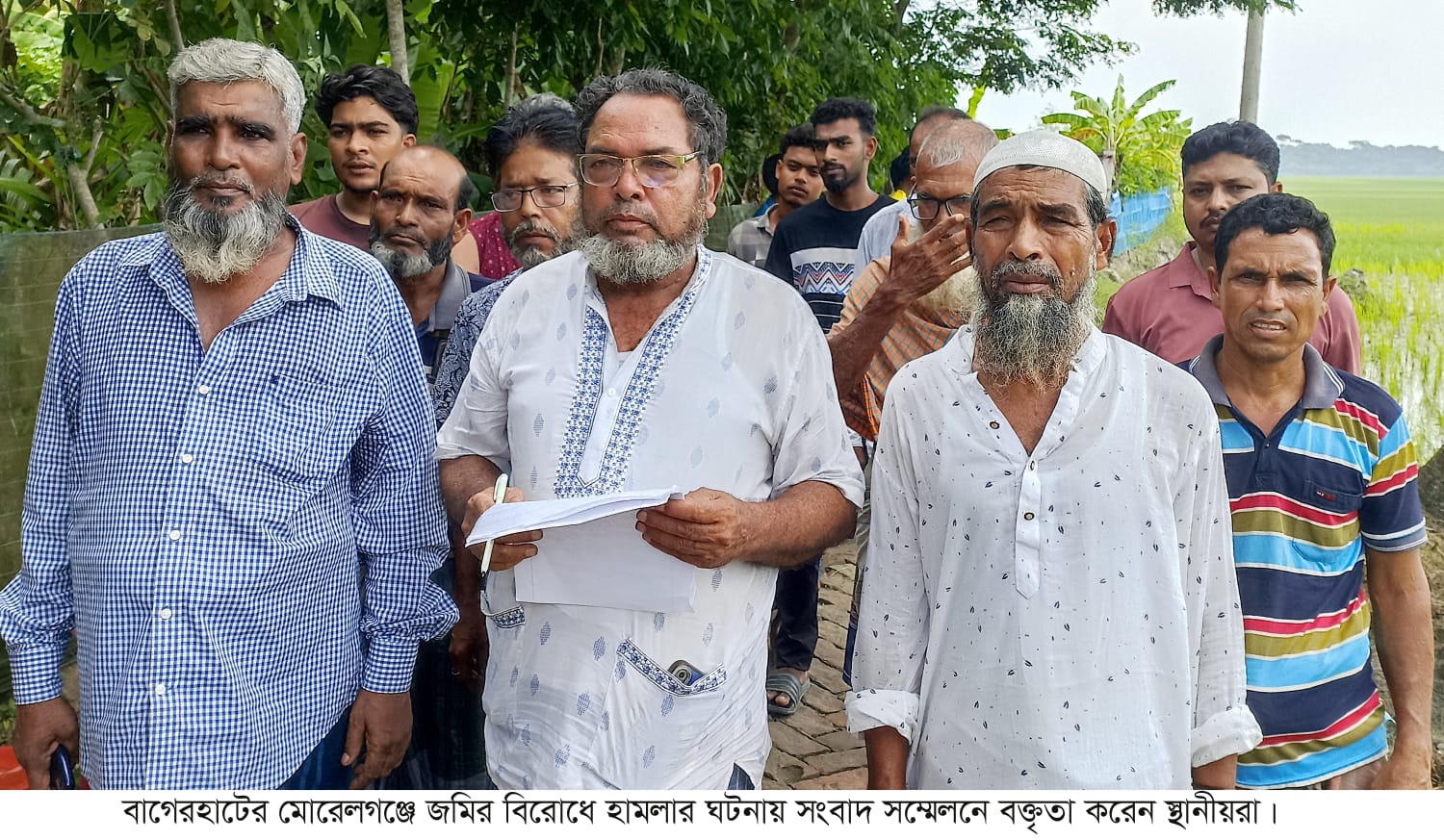মোরেলগঞ্জে সরকারি ঘর ভাঙা ও জমি বিরোধে হামলার অভিযোগ